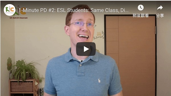 Relate to This Common ESL Teaching Problem?